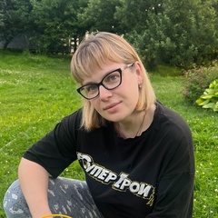 Светлана Пеункова, Санкт-Петербург
