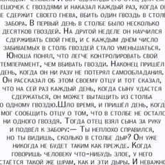 Андрей Витенко, 43 года, Черноморск / Ильичевск