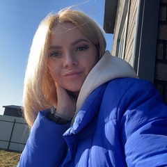 Ирина С, 37 лет, Москва
