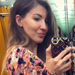 Ольга Балабанова, 38 лет, Москва