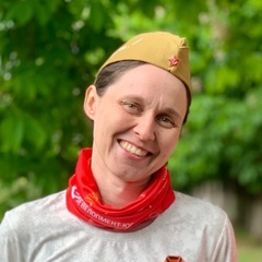 Оксана Гуда, Ростов-на-Дону