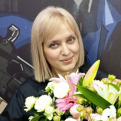 Анастасия Ерохина, 40 лет