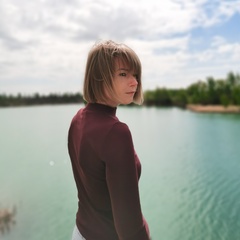 Юлия Агеева