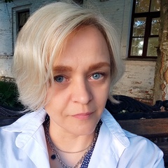 Галина Арсентьева, Великий Новгород