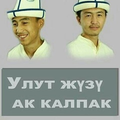 Талантбек Акматов, 38 лет, Москва