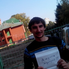 Альбина Валиахметова, 36 лет, Казань
