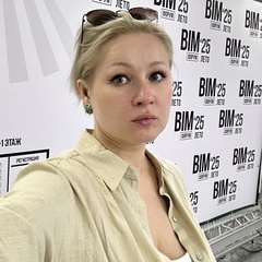 Виктория Дудина, 37 лет, Москва