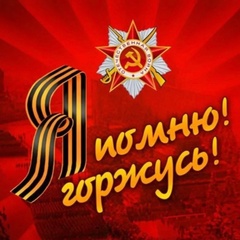 Елизавета Якубовская, Вологда