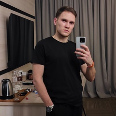 Дмитрий Цыганков, 26 лет