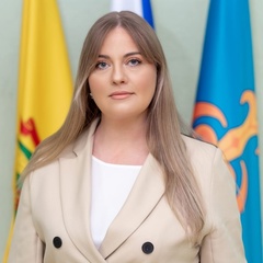 Юлия Чиркина
