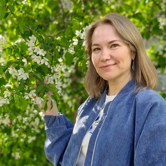 Марина Непомнящих, Тюмень