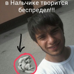 Мовсар Аушев, 26 лет, Medina