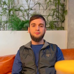 Ахъяд Мусаев, Майртуп
