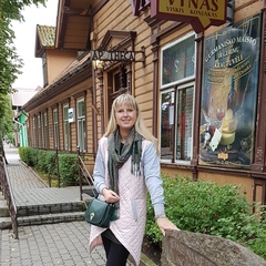 Марина Захарова, 33 года, Рига