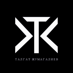Талгат Жумагалиев, Алматы