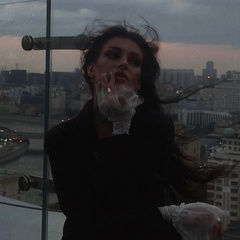 Кристина Лабзина, Москва