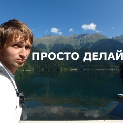 Лев Березка, 39 лет, Ижевск