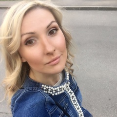 Юлия Шмидт, Санкт-Петербург