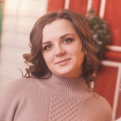 Алина Серкина, 35 лет, Комсомольск-на-Амуре