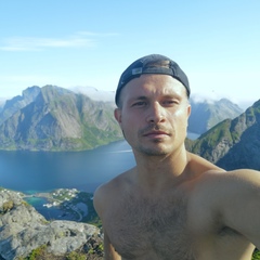 Алексей Ветер, 36 лет, Drammen