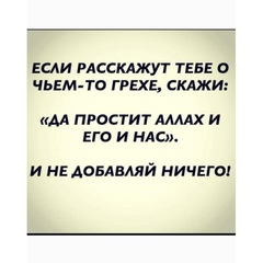Ислам Атабаев, 33 года, Гудермес