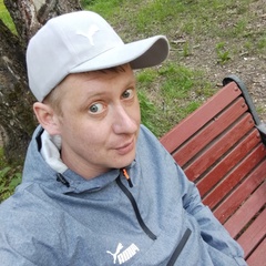 Евгений Чучев, 39 лет, Москва