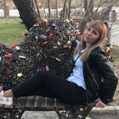 Алена Мартынова, 42 года, Красноярск