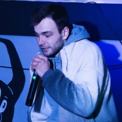 Сергей Щуцкий, Москва