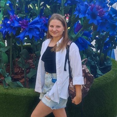Таня Садикова, 36 лет, Москва