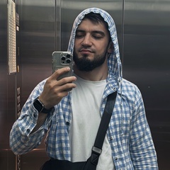 Шамиль Магомедов, Буйнакск