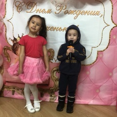 Айбурул Мурзакулова, Москва