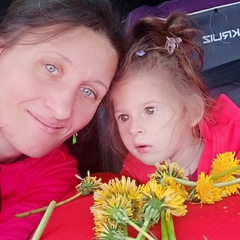 Полина Гаврилова, 43 года, Санкт-Петербург