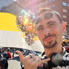 Дмитрий Хавалджи, 36 лет, Москва