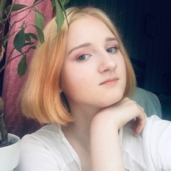 Катя Фёдорова, 28 лет, Королёв