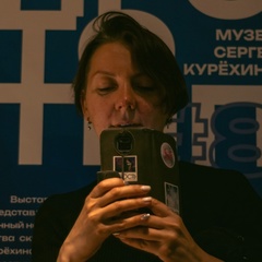 Любовь Багара, 40 лет, Смоленск
