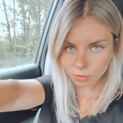Катько Синюхина, 35 лет, Москва