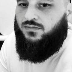 Удалился Удалился, Учкекен