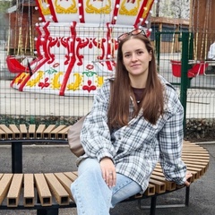 Юлия Оглоблина