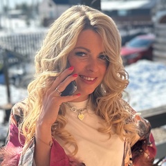 Катюшка Аблисимова, Балашиха