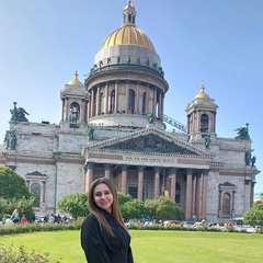 Наталья Сергеевна, Пенза