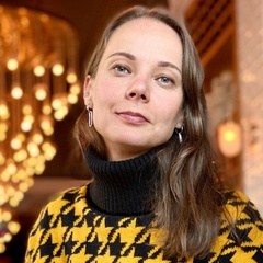 Анастасия Шерифзянова, 40 лет, Москва