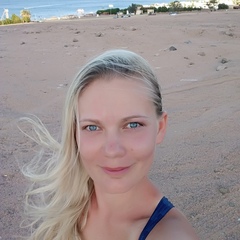 Ирина Алейникова, 39 лет, Москва
