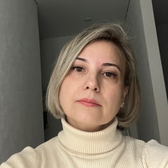 Анна Левковская, Ульяновск