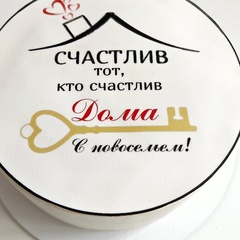 Екатерина Владимировна