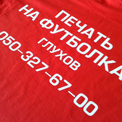 Николай Лавриненко