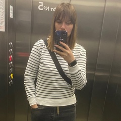 Даша Аладышева, 33 года, Москва