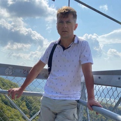 Дмитрий Ткачев, 45 лет