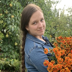 Мария Прошина, 27 лет, Москва