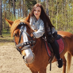 Кристина Постырнакова, Воронеж