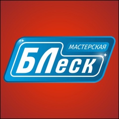 Алексей Блесков, Актобе